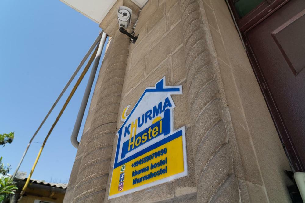 Khurma Hostel 占贾 外观 照片